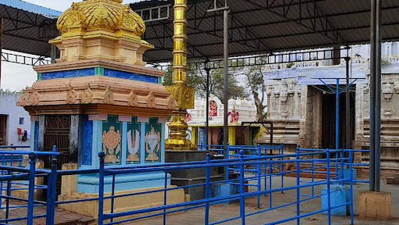 Lakshmi Narasimha Swamy Temple, Penna Ahobilam