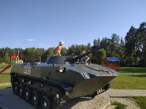 Zona Otdykha