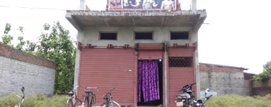 SAMRAT GYM & FITNESS CENTER