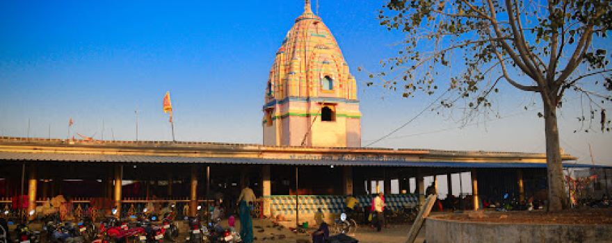 Kalika Mata Mandir (magra mataji)Akodara