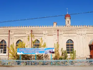 Aral Central Mosque