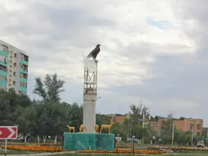 Tsentral'noye Kol'tso