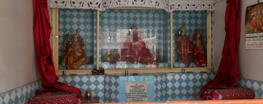 Baba Bankhandi Mandir