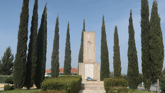 Polemi