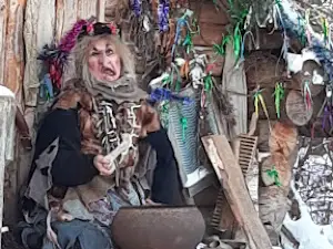 Лесной Уголок