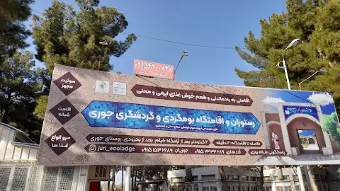 Nok shaklidagi porno rasmlar