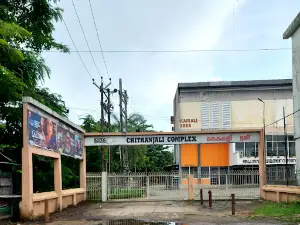 Kairali Sree Theatre Cherthala | KSFDC