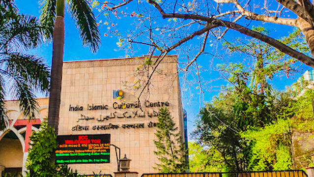 India Islamic Cultural Centre, Delhi
