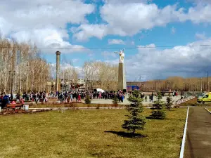 Мемориал Славы - Вечный Огонь