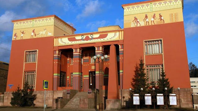 Krasnoyarskiy Krayevoy Krayevedcheskiy Muzey