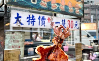 精誠夜市