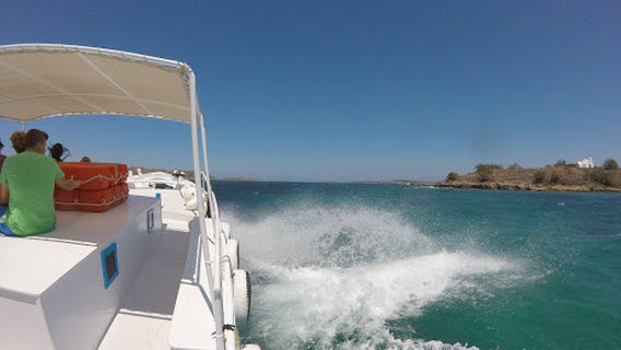 Naousa Boats