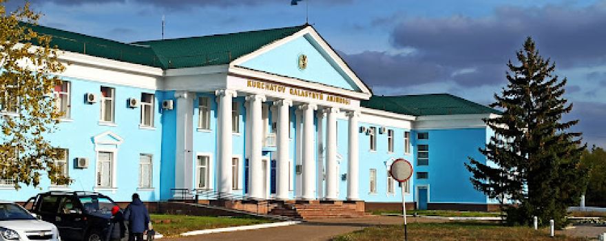 Municipal House of Culture