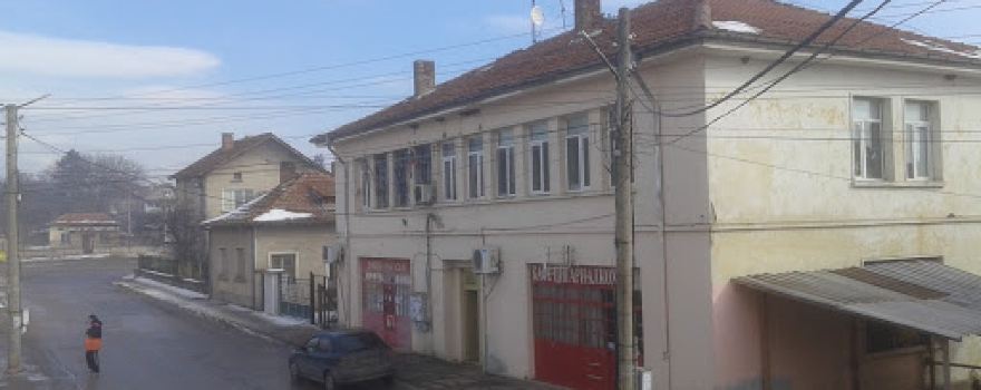 Town Hall Golyanovtsi