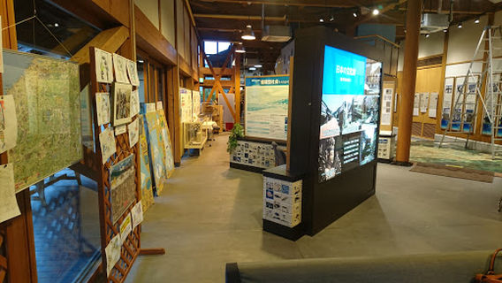 Hongan-Shozu Itoyo Fish Habitat