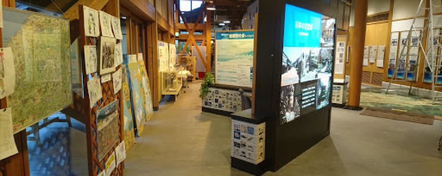 Hongan-Shozu Itoyo Fish Habitat