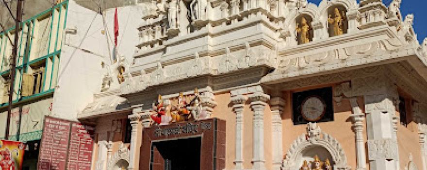 Sri Balaji Mandir Shirpur