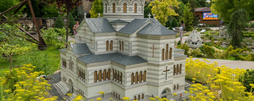 Multi Park Miniature Park