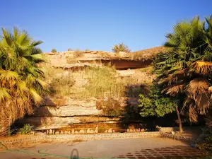 Jalajil Waterfall Park
