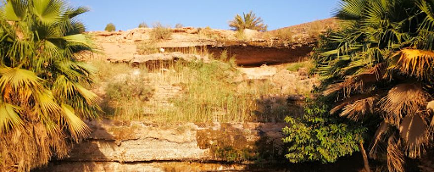 Jalajil Waterfall Park
