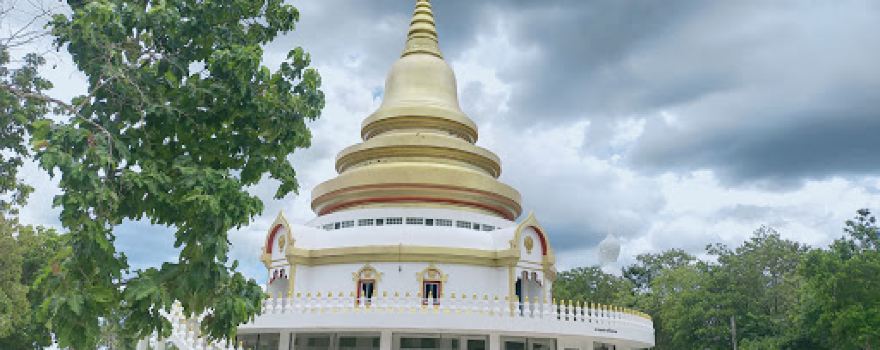 Wat Phra Phutthabat Doi Lon