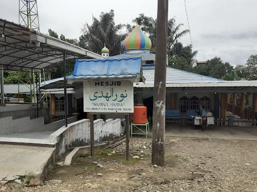 Mesjid Nurul Huda