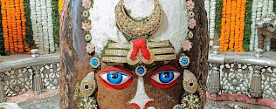 SHIV TEMPLE