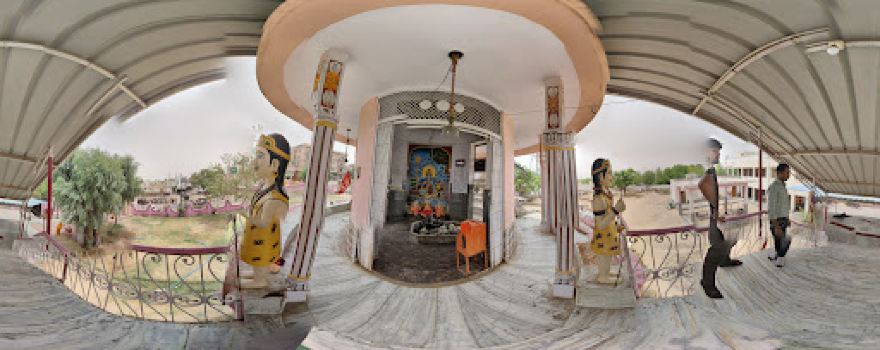 Shiv Temple