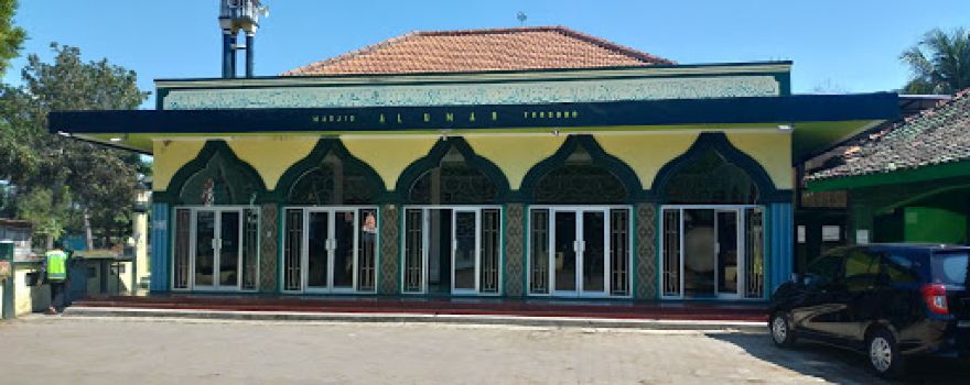 Masjid Al Umar