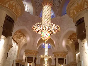 Sheikh Zayed Mosque