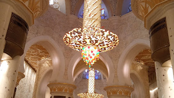 Umm Al Quwain