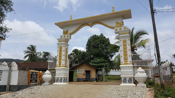 Hanwella