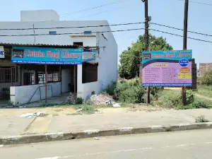 Chinta Mani Library