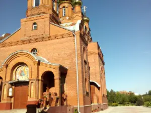 Holy Trinity Church