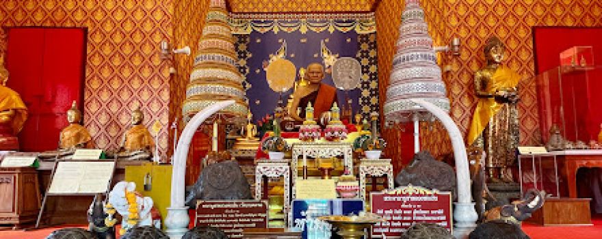 Wat Bang Khlan