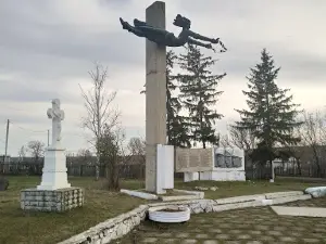 Stadion Mîndîc