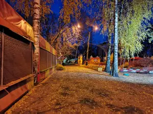 Gorodskoy Park Orekhovo-Zuyevo