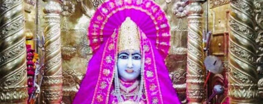 Jai Ma Kali Mandir Nagawa Kalan