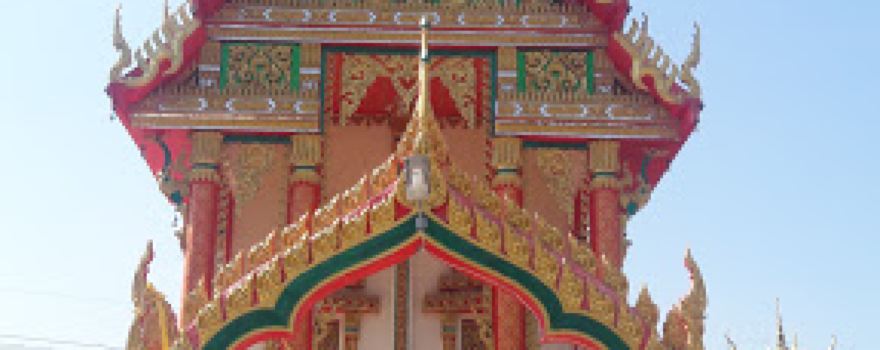Wat Si Sawang Udomporn