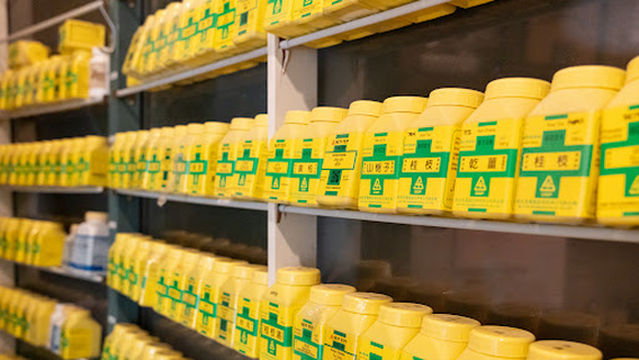 Yaletown Wellness Center - Hamilton | facial acupuncture | microneedling vancouver