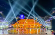 Tinh Hoa Vietnam Quintessence of Vietnam