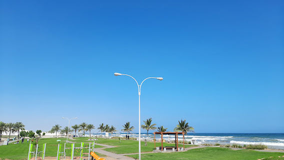 Athaiba Beach Park