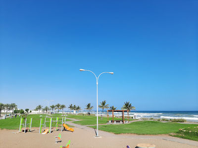Athaiba Beach Park
