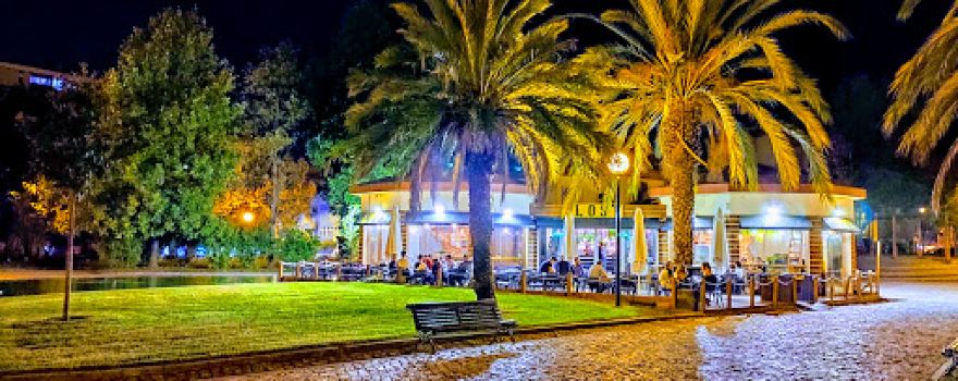 Parque Urbano das Paivas