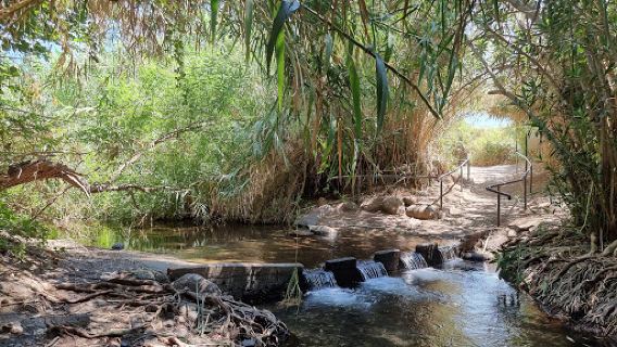 Majrase Nature Reserve