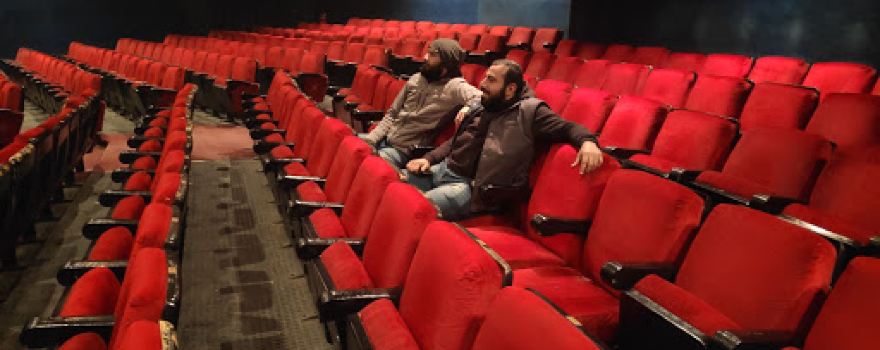 Al-Tahrir Cinema