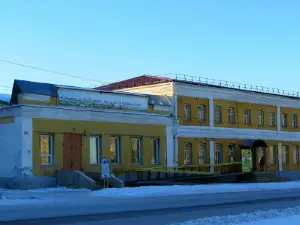 Тарский историко-краеведческий музей