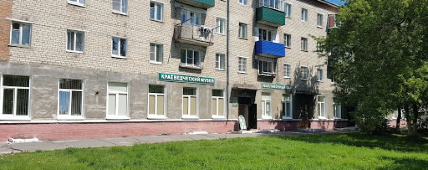Mbuk "Usol'skiy Istoriko-Krayevedcheskiy Muzey"