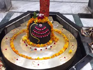 Shri Bagh Bageswar Lord Shiv Temple