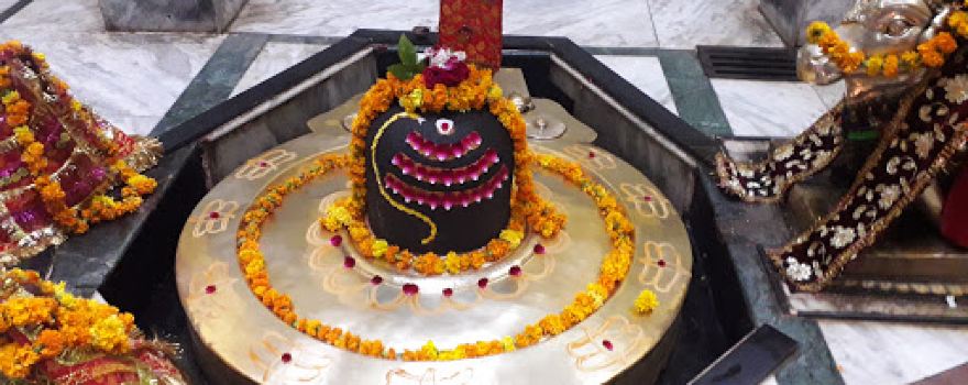 Shri Bagh Bageswar Lord Shiv Temple